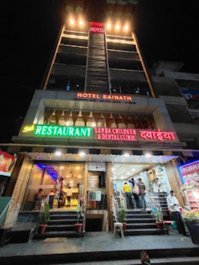 Hotel Sainath, Chhindwāra Exteriör bild